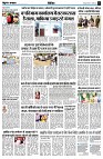page9
