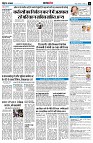page11