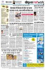 page12