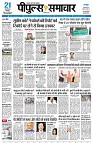 page1
