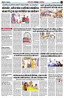 page2