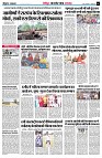 page5