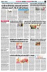 page6
