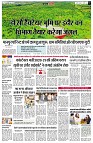 page3