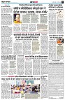 page5