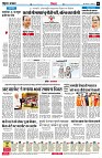 page6