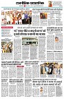 page2