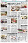 page5