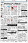 page9