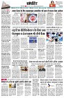 page10