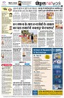page12