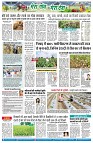page7