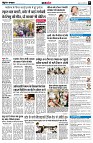 page9