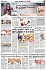 page3