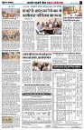 page4