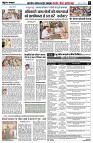 page5
