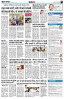 page9