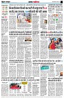 page2
