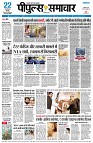 page3