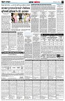 page7