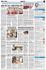 page8