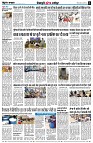 page10