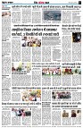 page11
