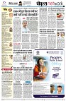 page12