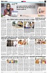 page13