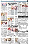 page14