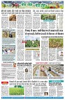 page2