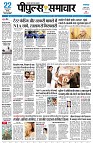 page3