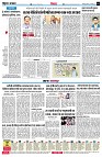 page4