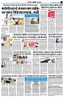page6