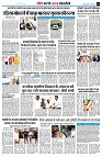 page7