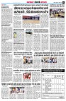 page9