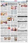 page13