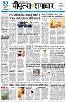 page1