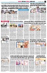 page5