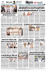 page8