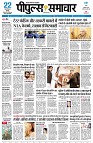page3
