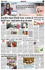 page5