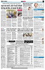 page9