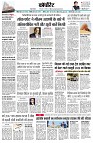page10