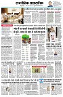 page2