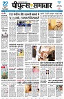 page3