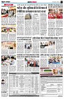 page6