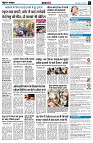 page9