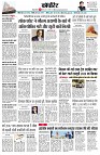 page11