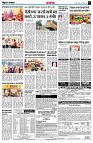 page12